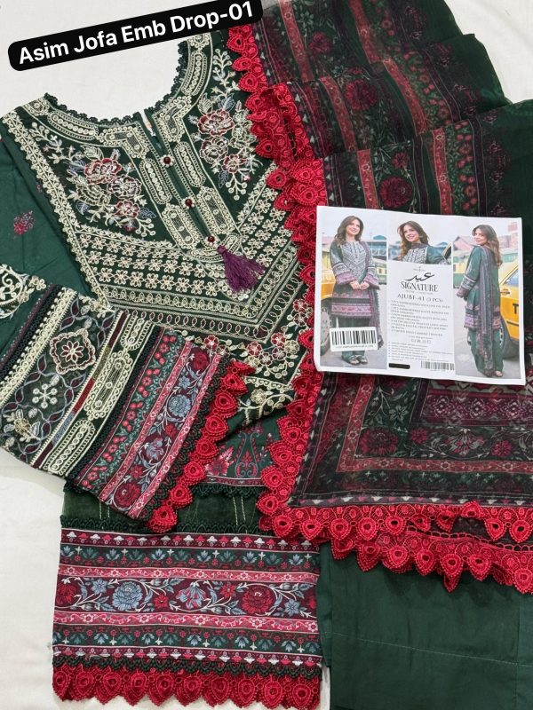 Asim Jofa Embroidered Lawn - Image 7