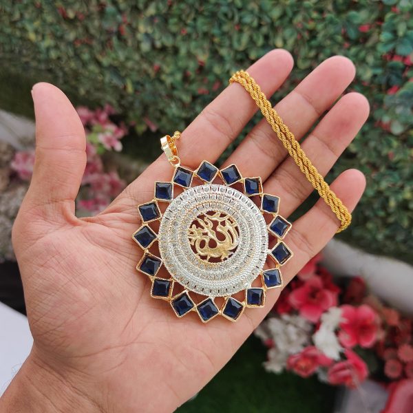 Egyptian Calligraphy Allah Pendent - Image 2