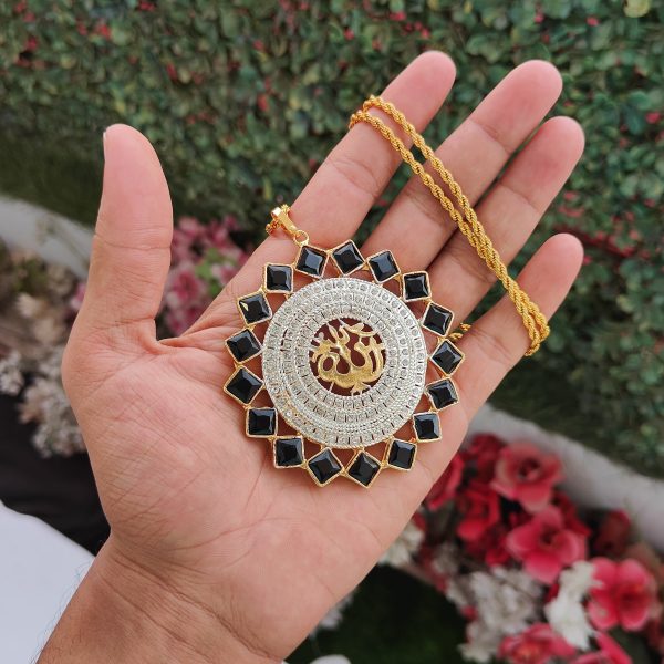 Egyptian Calligraphy Allah Pendent